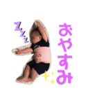 望彩チャン（個別スタンプ：3）