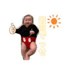 望彩チャン（個別スタンプ：7）