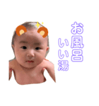 望彩チャン（個別スタンプ：8）