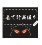 ロクーン・ラクーン感情的なメッセージ（個別スタンプ：16）