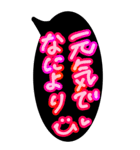 見やすい超特大★相手を気づかう思いやり（個別スタンプ：3）