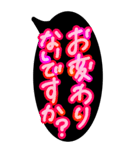 見やすい超特大★相手を気づかう思いやり（個別スタンプ：4）