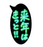 見やすい超特大★相手を気づかう思いやり（個別スタンプ：10）