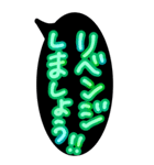 見やすい超特大★相手を気づかう思いやり（個別スタンプ：11）