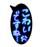 見やすい超特大★相手を気づかう思いやり（個別スタンプ：13）