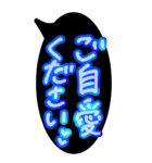 見やすい超特大★相手を気づかう思いやり（個別スタンプ：14）