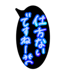 見やすい超特大★相手を気づかう思いやり（個別スタンプ：15）