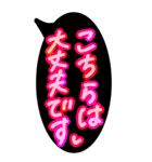 見やすい超特大★相手を気づかう思いやり（個別スタンプ：21）