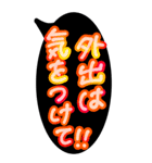 見やすい超特大★相手を気づかう思いやり（個別スタンプ：27）