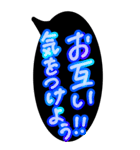 見やすい超特大★相手を気づかう思いやり（個別スタンプ：30）