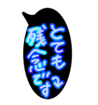 見やすい超特大★相手を気づかう思いやり（個別スタンプ：32）