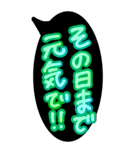 見やすい超特大★相手を気づかう思いやり（個別スタンプ：40）