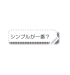 ひと言言わせていただきますけど（個別スタンプ：2）