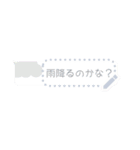 ひと言言わせていただきますけど（個別スタンプ：4）