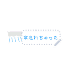 ひと言言わせていただきますけど（個別スタンプ：5）