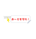 ひと言言わせていただきますけど（個別スタンプ：6）