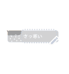 ひと言言わせていただきますけど（個別スタンプ：7）