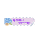 ひと言言わせていただきますけど（個別スタンプ：10）