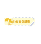 ひと言言わせていただきますけど（個別スタンプ：15）