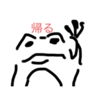 使いやすいお母さんスタンプ（個別スタンプ：6）