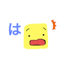 松明スタンプ 集合！（個別スタンプ：20）