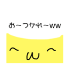 松明スタンプ 集合！（個別スタンプ：23）