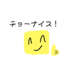 松明スタンプ 集合！（個別スタンプ：26）