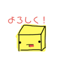 松明スタンプ 集合！（個別スタンプ：28）