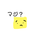 松明スタンプ 集合！（個別スタンプ：31）