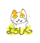 ニッパーもてや猫（個別スタンプ：1）