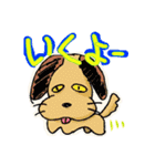 ニッパーもてや猫（個別スタンプ：3）