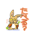 ニッパーもてや猫（個別スタンプ：6）