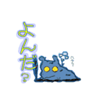 ニッパーもてや猫（個別スタンプ：8）