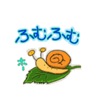 ニッパーもてや猫（個別スタンプ：9）