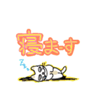 ニッパーもてや猫（個別スタンプ：11）