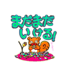 ニッパーもてや猫（個別スタンプ：12）