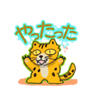 ニッパーもてや猫（個別スタンプ：16）