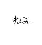 返事に困ったら（個別スタンプ：11）