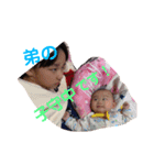 ゆっさむ（個別スタンプ：1）