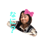 ゆっさむ（個別スタンプ：3）