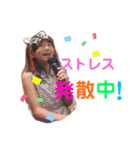 ゆっさむ（個別スタンプ：4）