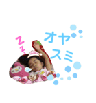 ゆっさむ（個別スタンプ：8）