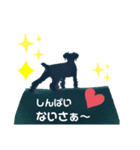 ハノンとカノン2（個別スタンプ：3）