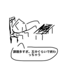 ベンゼン環君はいつも安定的（個別スタンプ：22）