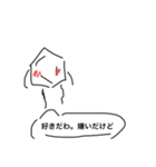 ベンゼン環君はいつも安定的（個別スタンプ：26）