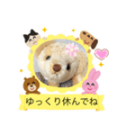 ハンドメイドベアちゃん夏バージョン（個別スタンプ：8）