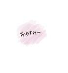 おしゃれ人気水彩画 皆使っている 激カワ（個別スタンプ：3）