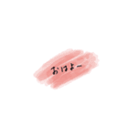 おしゃれ人気水彩画 皆使っている 激カワ（個別スタンプ：5）