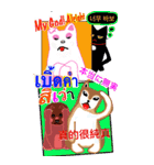 猫1匹、犬3匹、5ヶ国語（個別スタンプ：9）