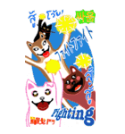 猫1匹、犬3匹、5ヶ国語（個別スタンプ：22）